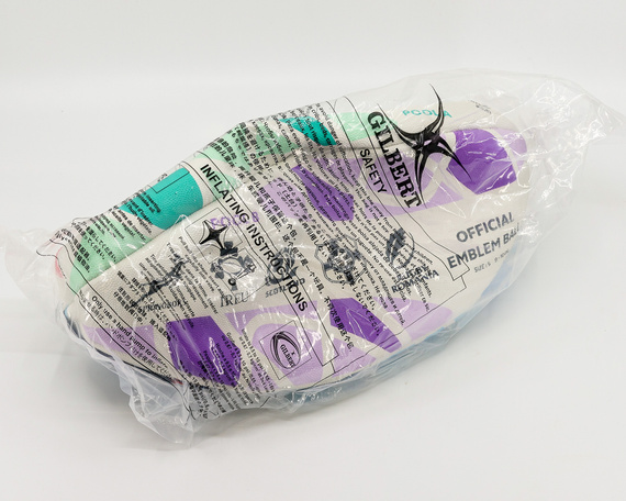 Gilbert Emblem RWC2023 Supporte Ball