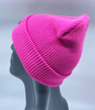 GONGA RIB BEANIE PINK box