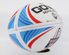 Gonga Rugby Royal Grade RugbyTAG Red PZR size 5