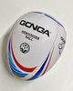 Gonga Rugby Rebounder Ball size 5 